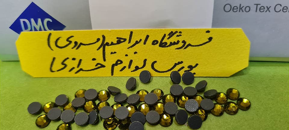 نگین حرارتی دی ام سی ۲۰ زیتونی — تصویر ۲