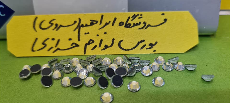 نگین حرارتی دی ام سی ۲۰ نقره ای — تصویر ۲