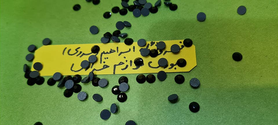 نگین حرارتی دی ام سی ۲۰ مشکی — تصویر ۲