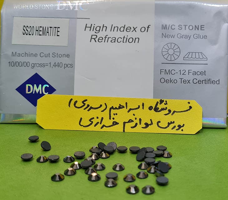 نگین حرارتی دی ام سی ۲۰ نقره ای متالیک