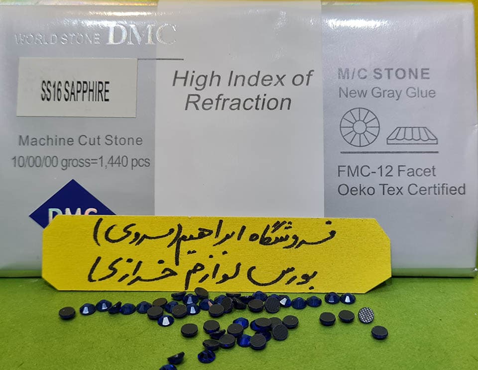 نگین حرارتی دی ام سی ۱۶ کاربنی