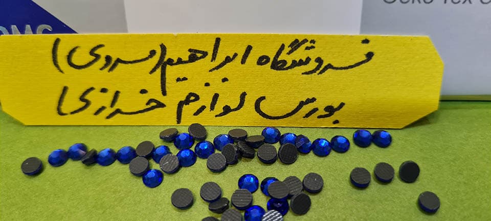 نگین حرارتی دی ام سی ۱۶ کاربنی — تصویر ۲