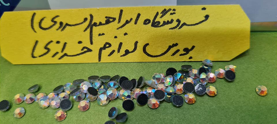 نگین حرارتی دی ام سی ۱۶ نقره ای هفت رنگ — تصویر ۲