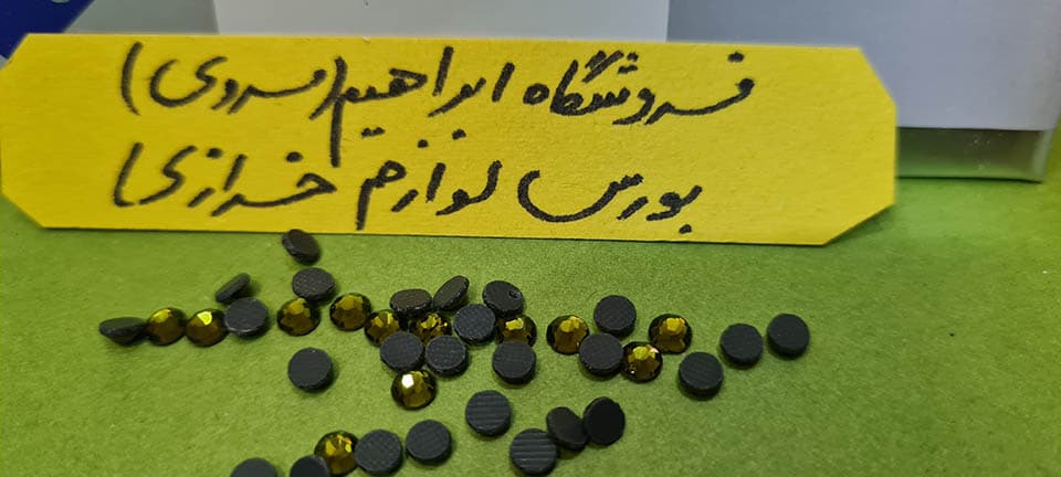 نگین حرارتی دی ام سی ۱۶ زیتونی — تصویر ۲