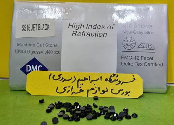 نگین حرارتی دی ام سی ۱۶ مشکی