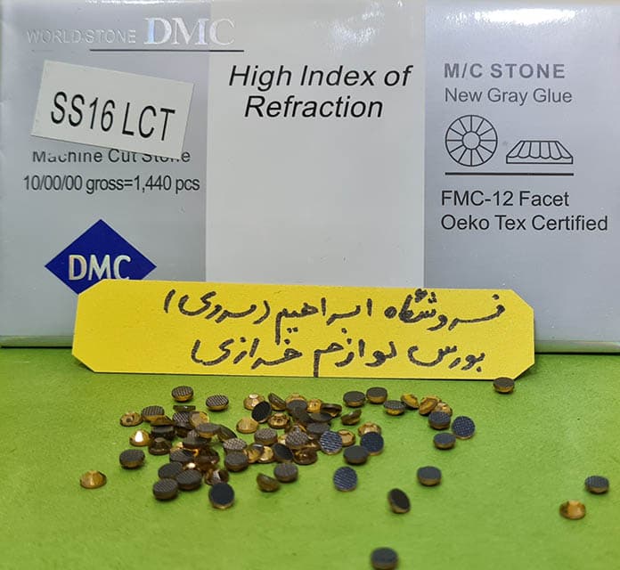 نگین حرارتی دی ام سی ۱۶ طلایی