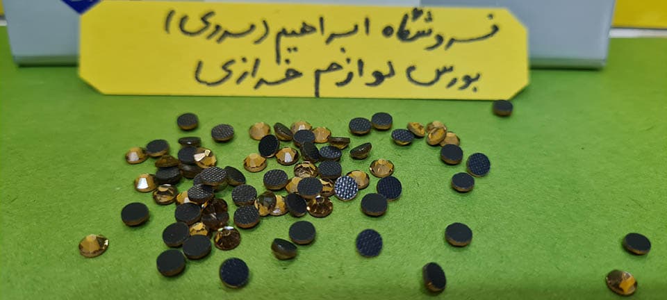 نگین حرارتی دی ام سی ۱۶ طلایی — تصویر ۲