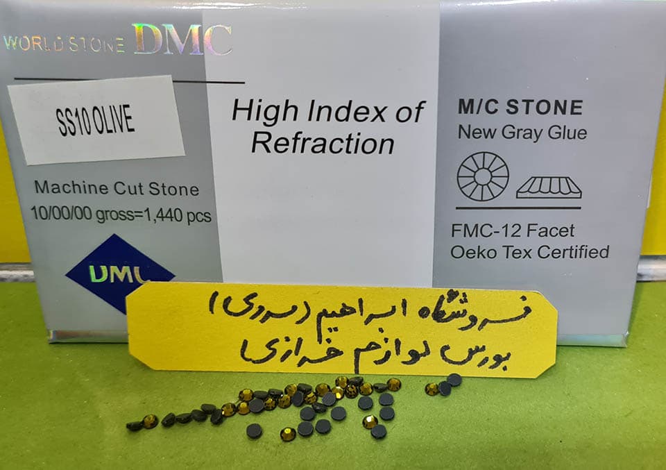 نگین حرارتی دی ام سی ۱۰ زیتونی
