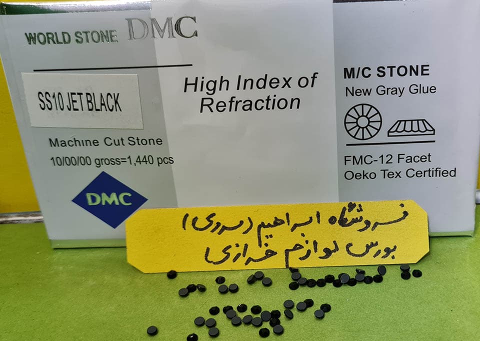 نگین حرارتی دی ام سی ۱۰ مشکی