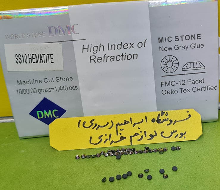 نگین حرارتی دی ام سی ۱۰ سربی متالیک