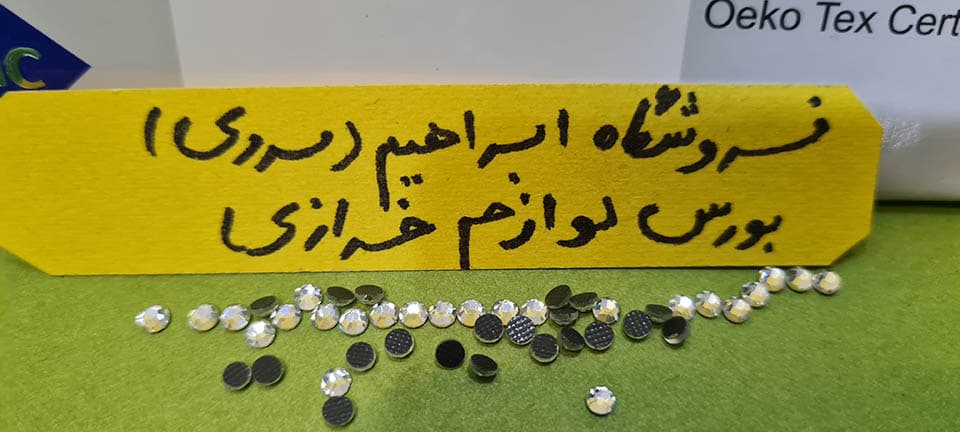 نگین حرارتی دی ام سی ۱۰ نقره ای — تصویر ۳