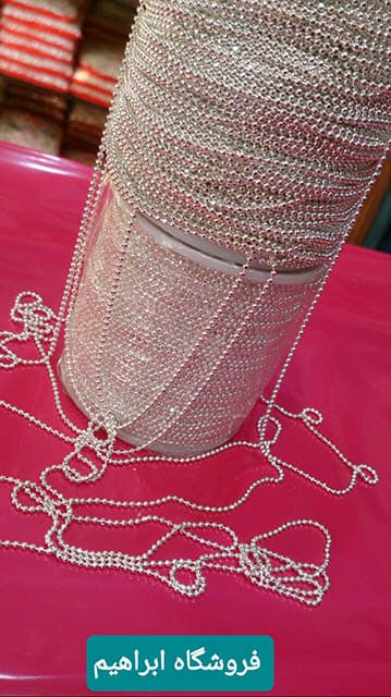 ساچمه ۱٫۵ برنجی