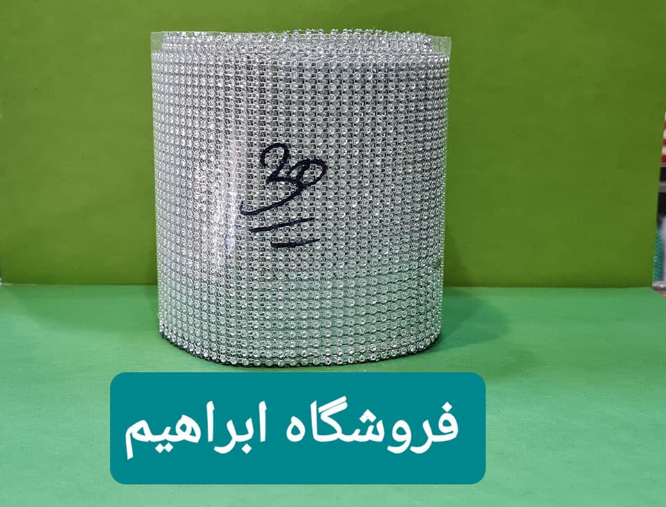 ۳۰ رجی طرح نگین نقره ای