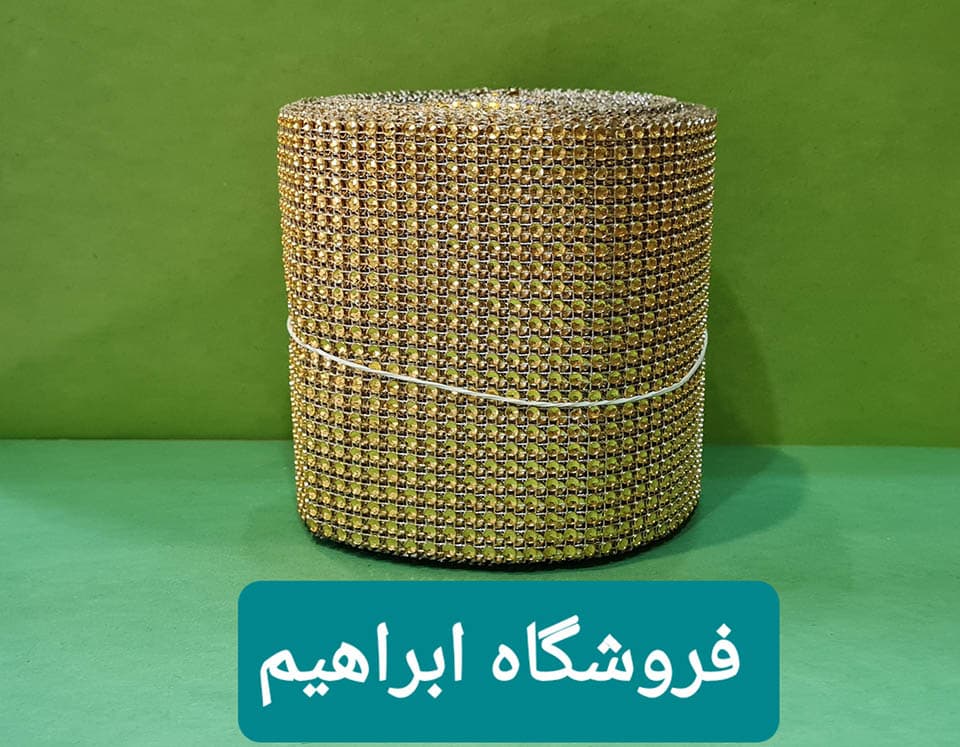 ۲۴ رجی طرح نگین طلایی