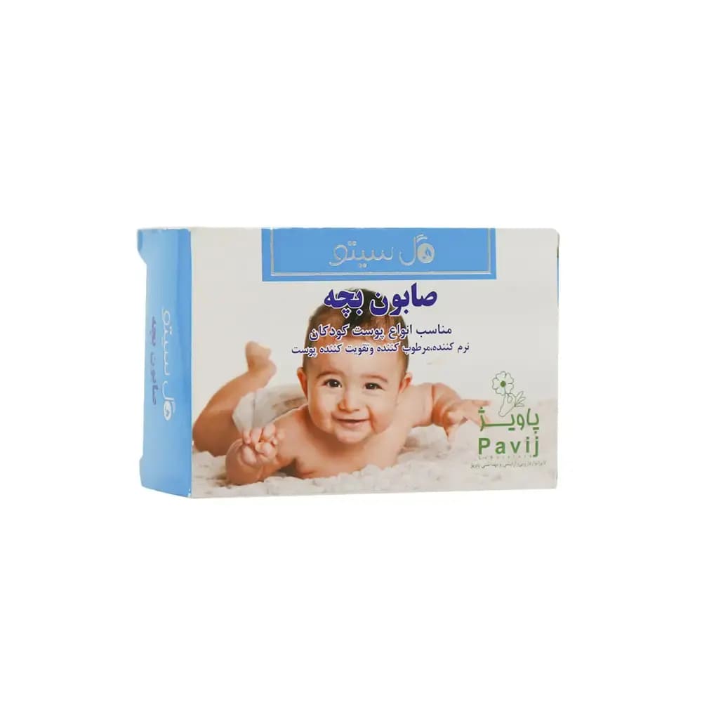 صابون بچه ۱۰۰ گرمی گل سیتو