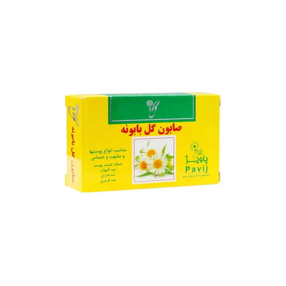 صابون بابونه ۱۰۰ گرمی گل سیتو
