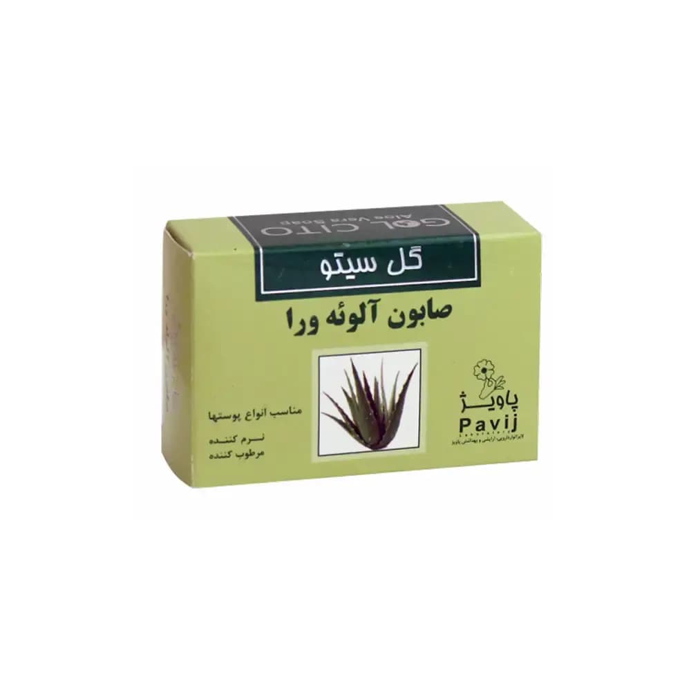 صابون آلوئه ورا ۱۲۵ گرمی گل سیتو
