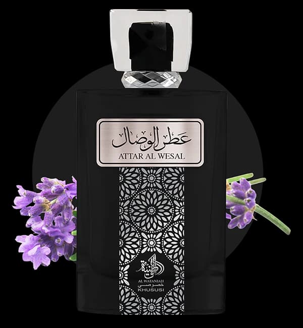 ادکلن Attar Al Wesal Al Wataniah-ادکلن عطر الوصال الوطنیه