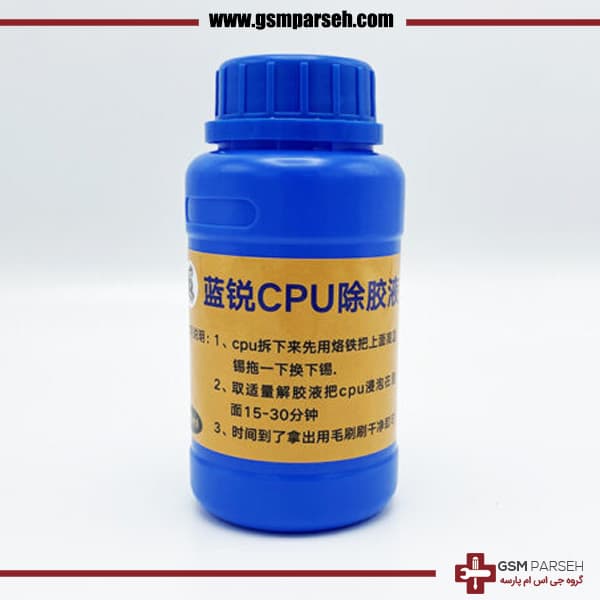 حلال چسب CPU