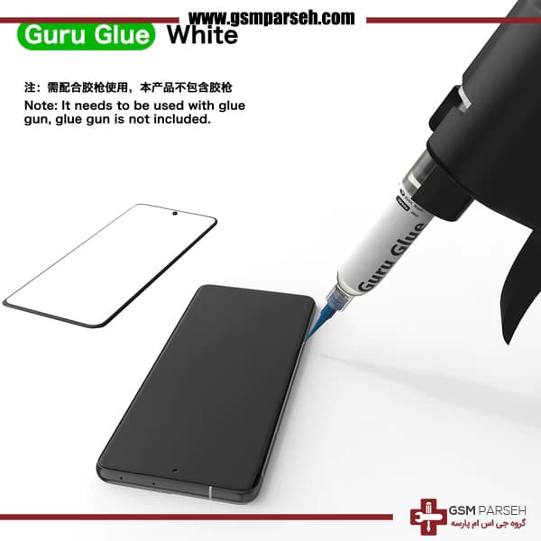 چسب آب بندی (ضد آب) 2UUL GURU GLUE