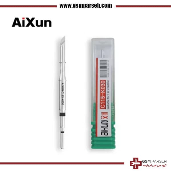 نوک هویه C115 جی سی – سر هویه C115 کاتری، صاف و کج AIXUN — تصویر ۳