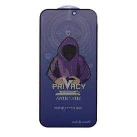 گلس privacy 17 pro