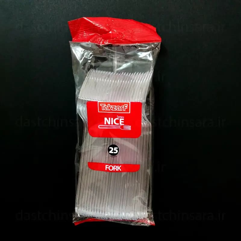 چنگال یکبار مصرف شفاف 25 عددی نایس تک ظرف