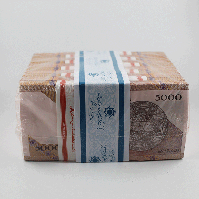 یک باکس اسکناس 500 تومانی جمهوری اسلامی – 10 بسته سوپر بانکی – 14/152001 — تصویر ۵