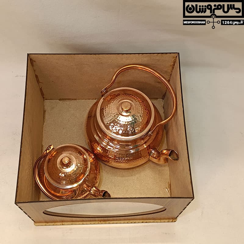 کتری و قوری مسی مدل تیام — تصویر ۵