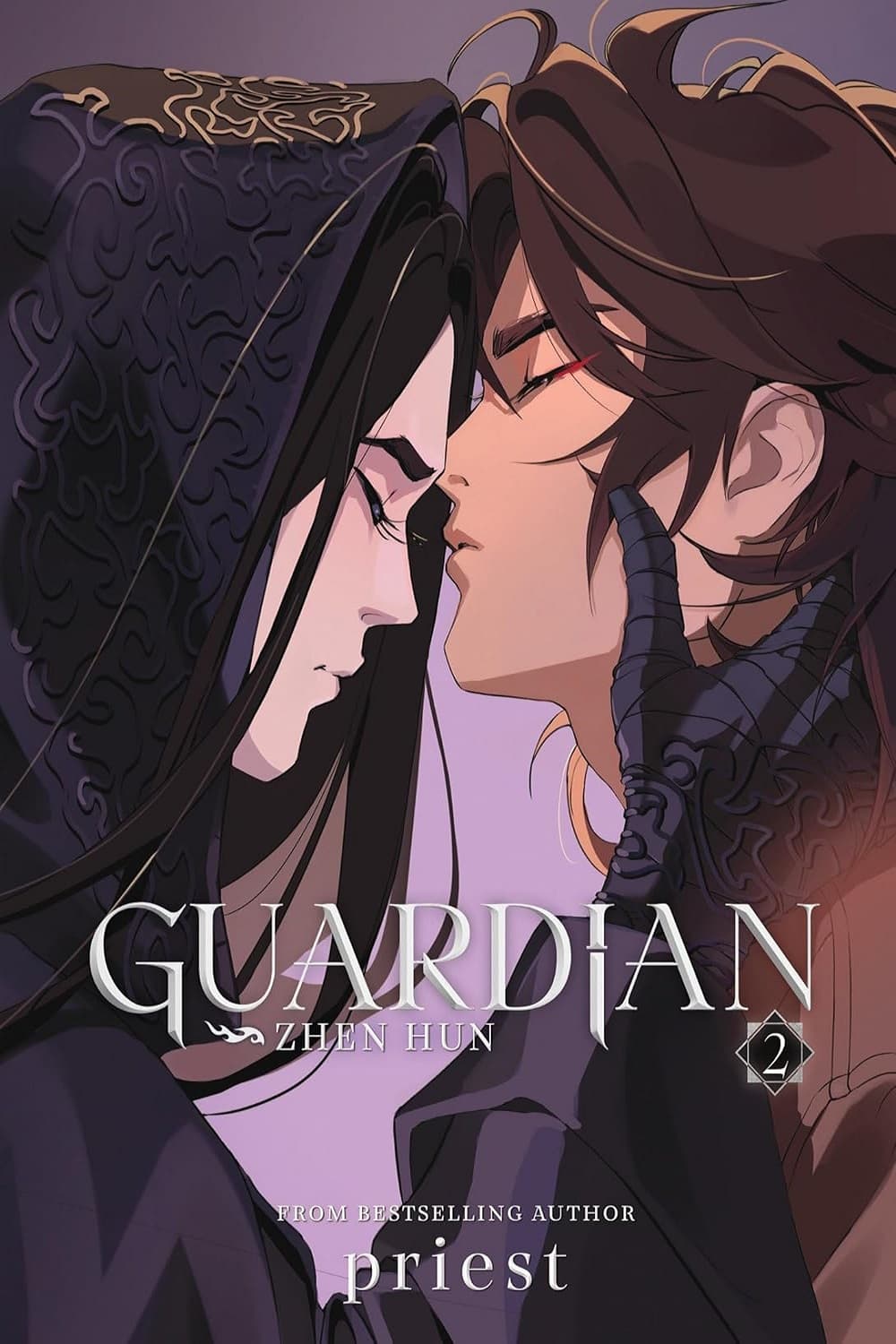 Guardian: Zhen Hun (Novel) Vol. 2 نگهبان: ژن هان (متن کامل بدون حذفیات)