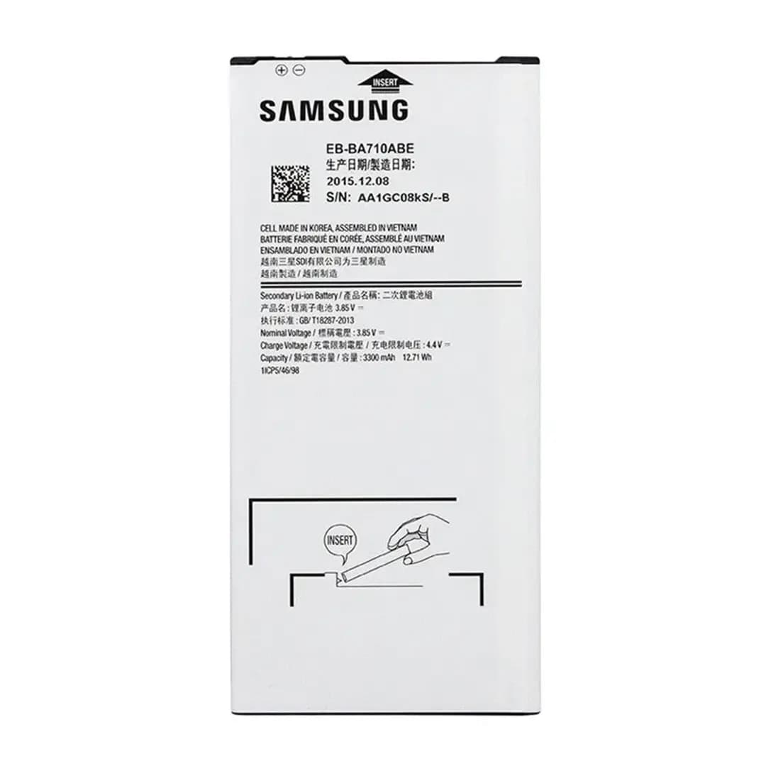 باتری سامسونگ BATTERY A7 2016-A710