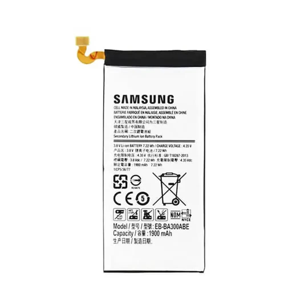 باتری سامسونگ BATTERY A3 2015-A300