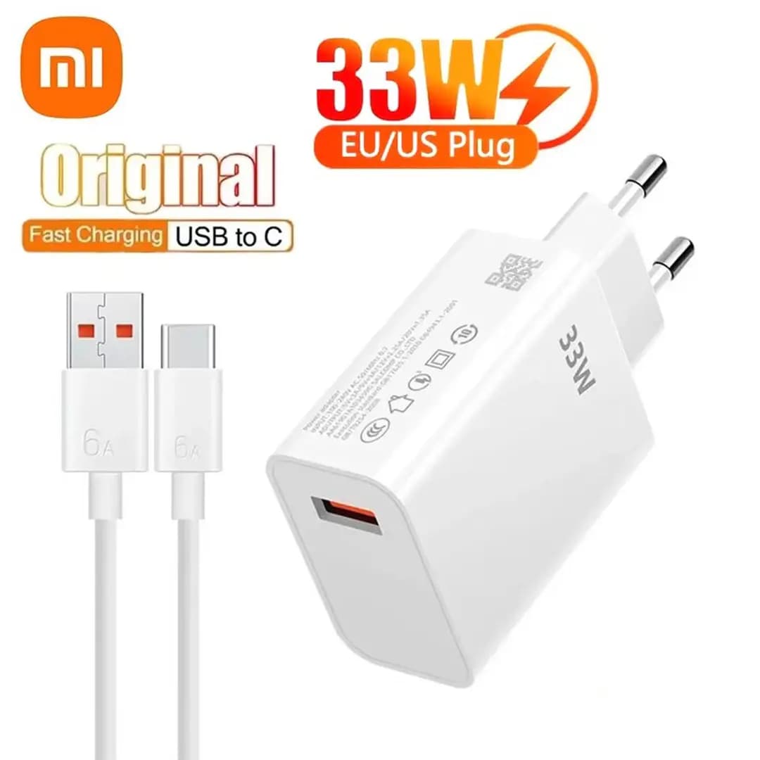 شارژر دیواری 33 وات شیائومی XIAOMI 33W — تصویر ۲