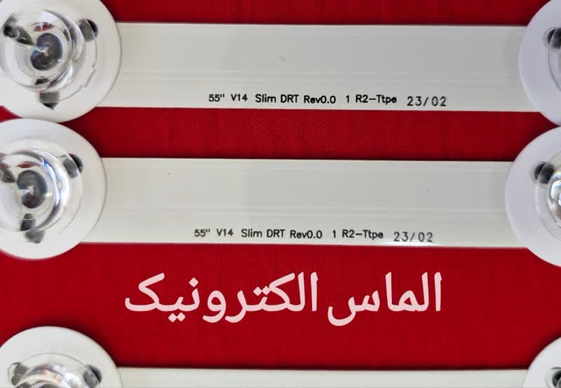 بک لایت تلویزیون 55 اینچ ال جی مدل 55LB679 — تصویر ۲