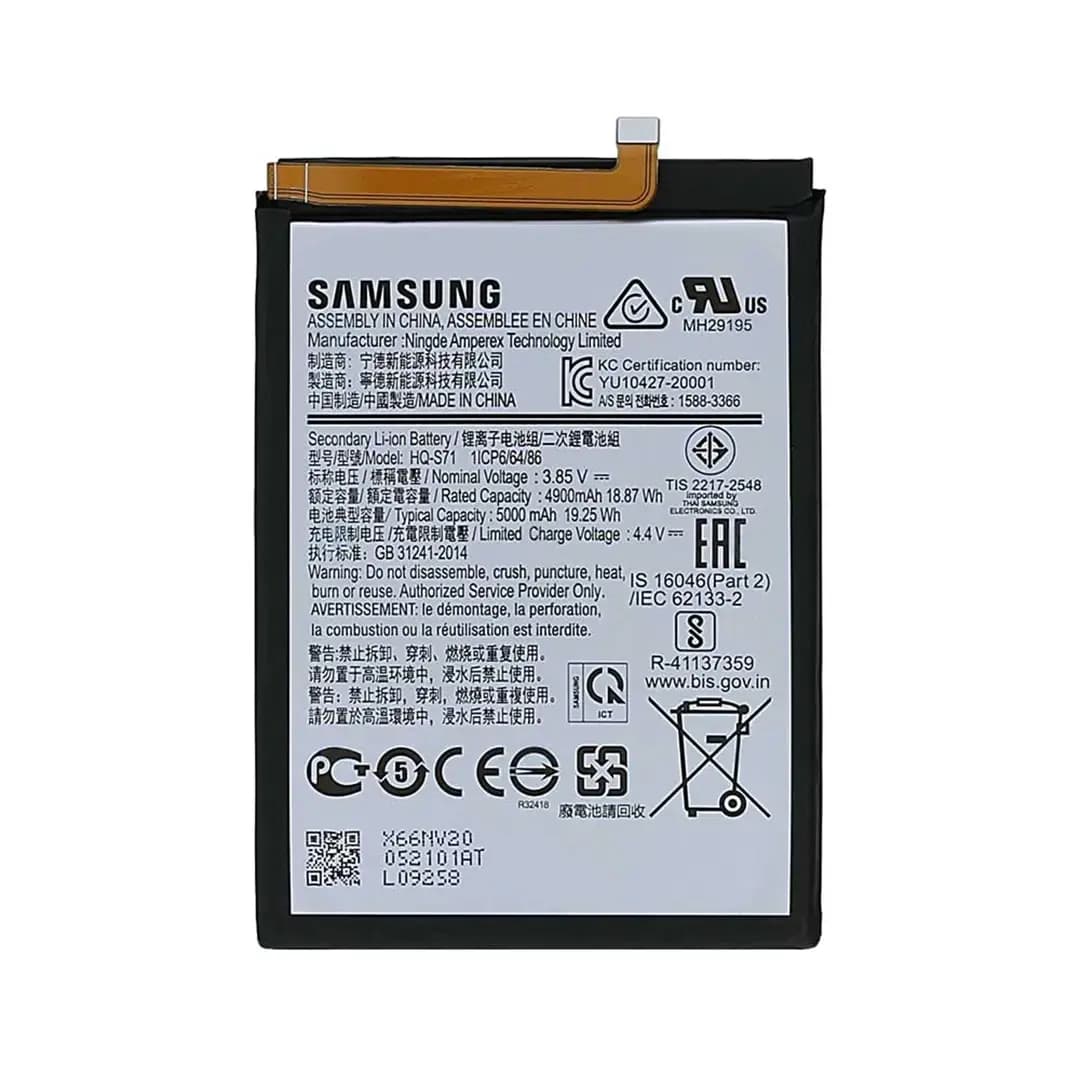 باتری سامسونگ BATTERY M11 HQ-S71