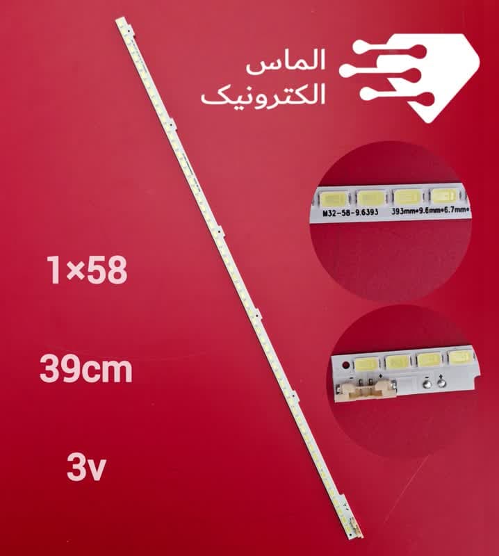 بک لایت تلویزیون 32 اینچ سامسونگ مدل 32D4430