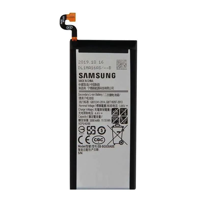 باتری سامسونگ BATTERY S7-G930