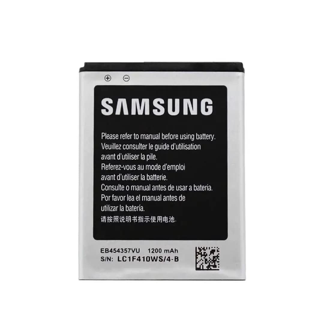 باتری سامسونگ BATTERY YOUNG-S5360