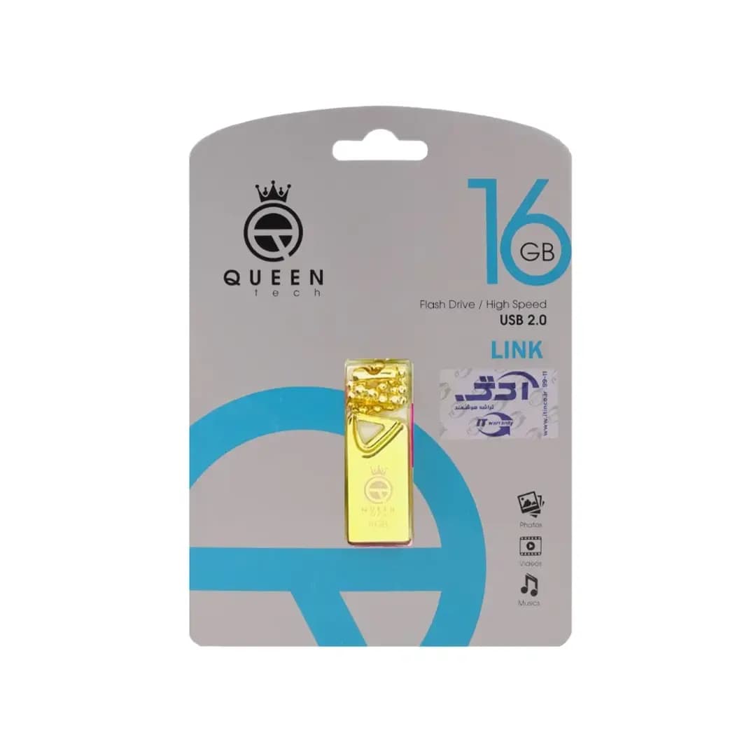 فلش مموری کوئین تک مدل LINK 16G QUEEN باظرفیت 16گیگابایت
