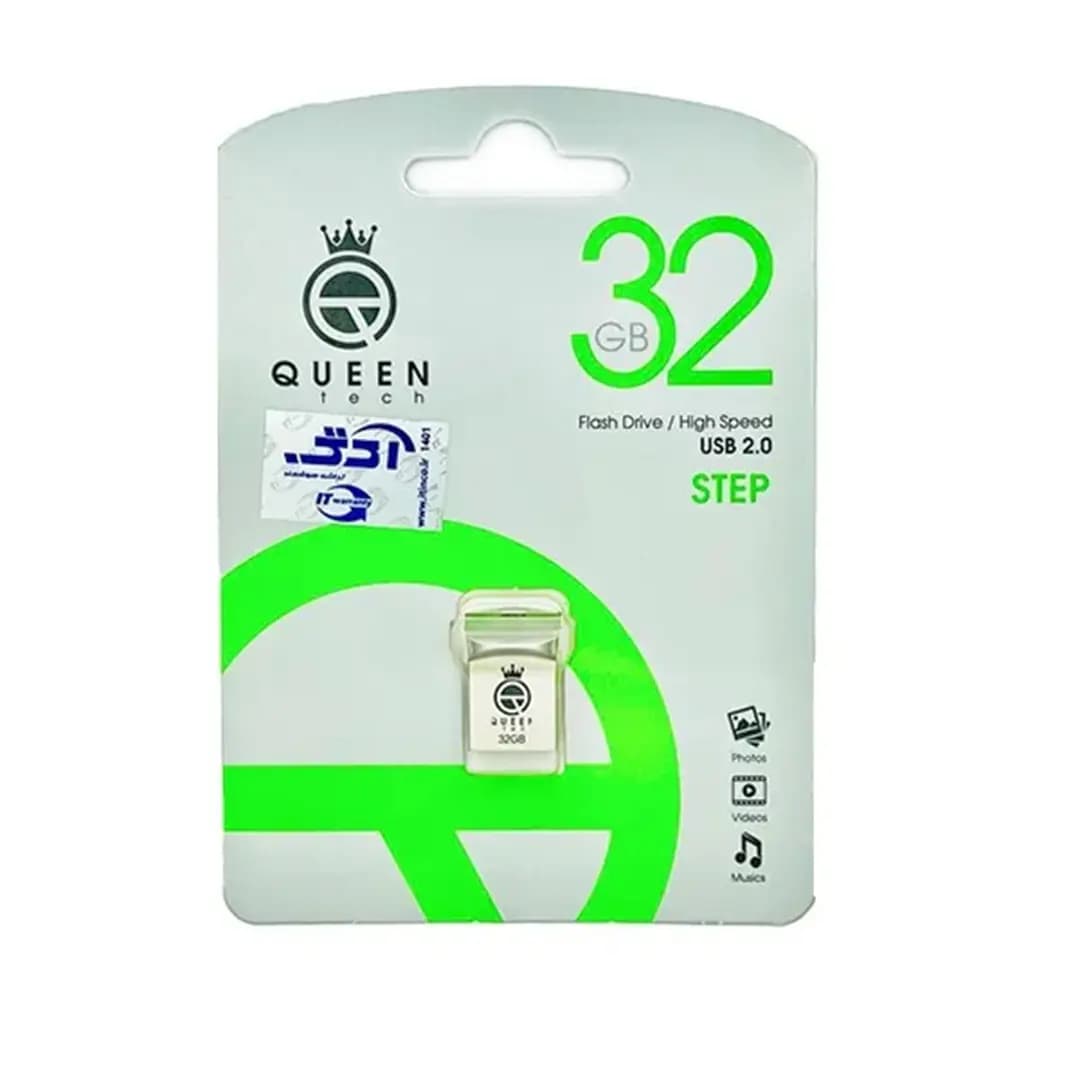 فلش مموری کوئین تک مدل STEP 32G QUEEN باظرفیت 32 گیگابایت