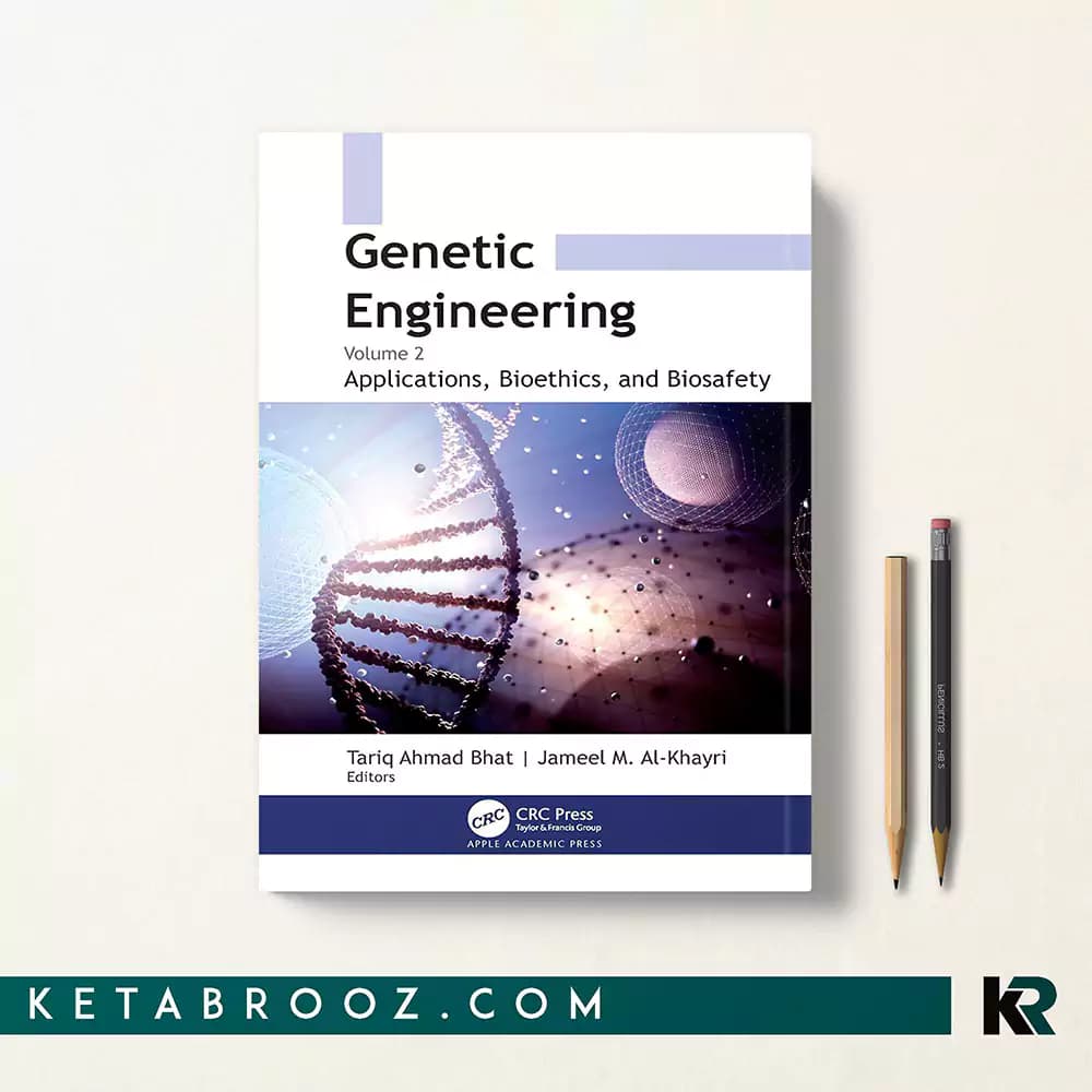 کتاب Genetic Engineering 2