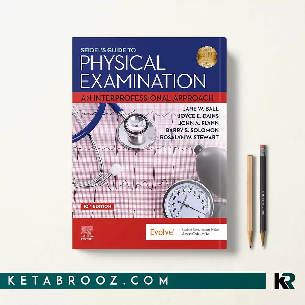 کتاب Seidel’s Guide to Physical Examination