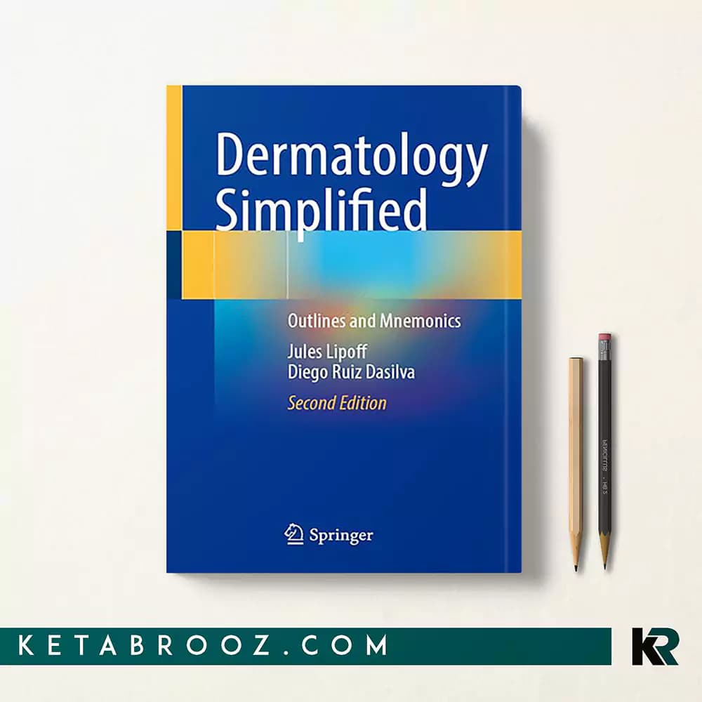 کتاب Dermatology Simplified