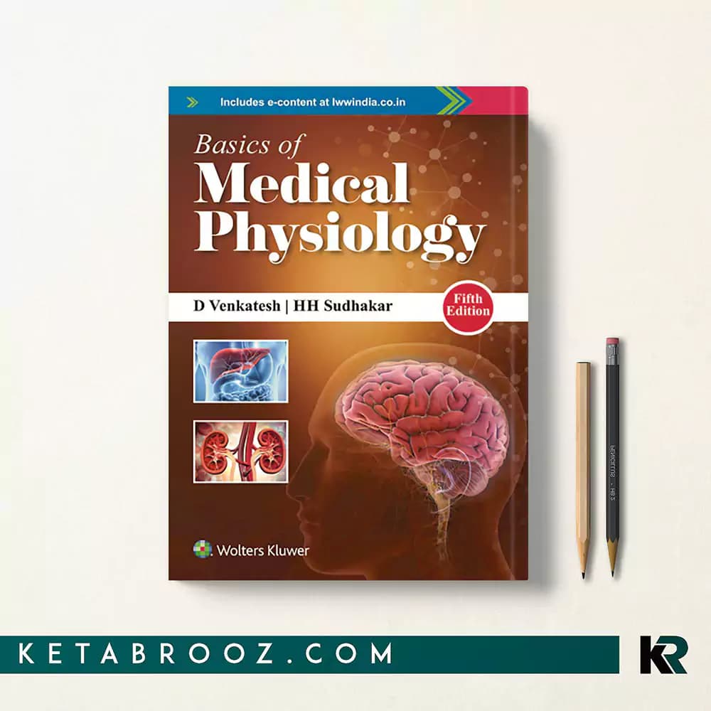 کتاب Basics of Medical Physiology