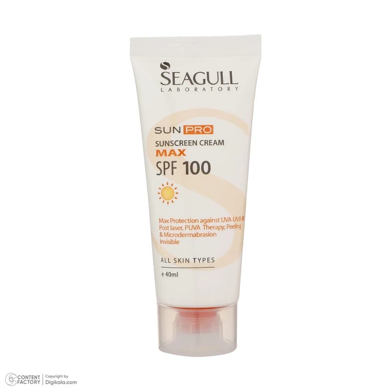 کرم ضدآفتاب بی رنگ سی گل با SPF100 مناسب انواع پوست حجم 40 میلی‌لیتر