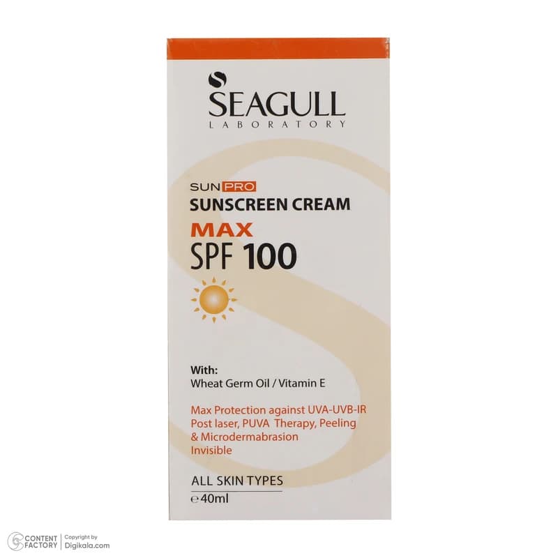 کرم ضدآفتاب بی رنگ سی گل با SPF100 مناسب انواع پوست حجم 40 میلی‌لیتر — تصویر ۴