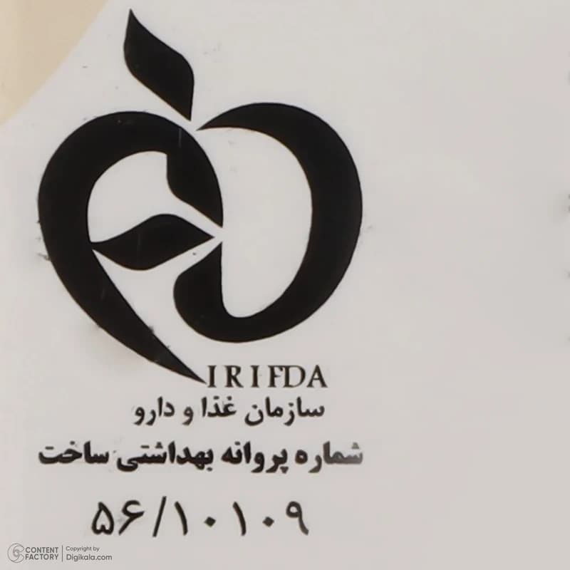 کرم ضدآفتاب بی رنگ سی گل با SPF100 مناسب انواع پوست حجم 40 میلی‌لیتر — تصویر ۲