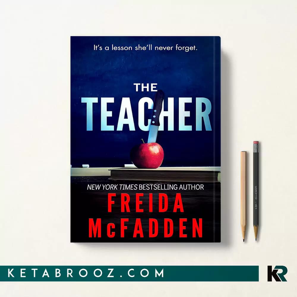 کتاب The Teacher