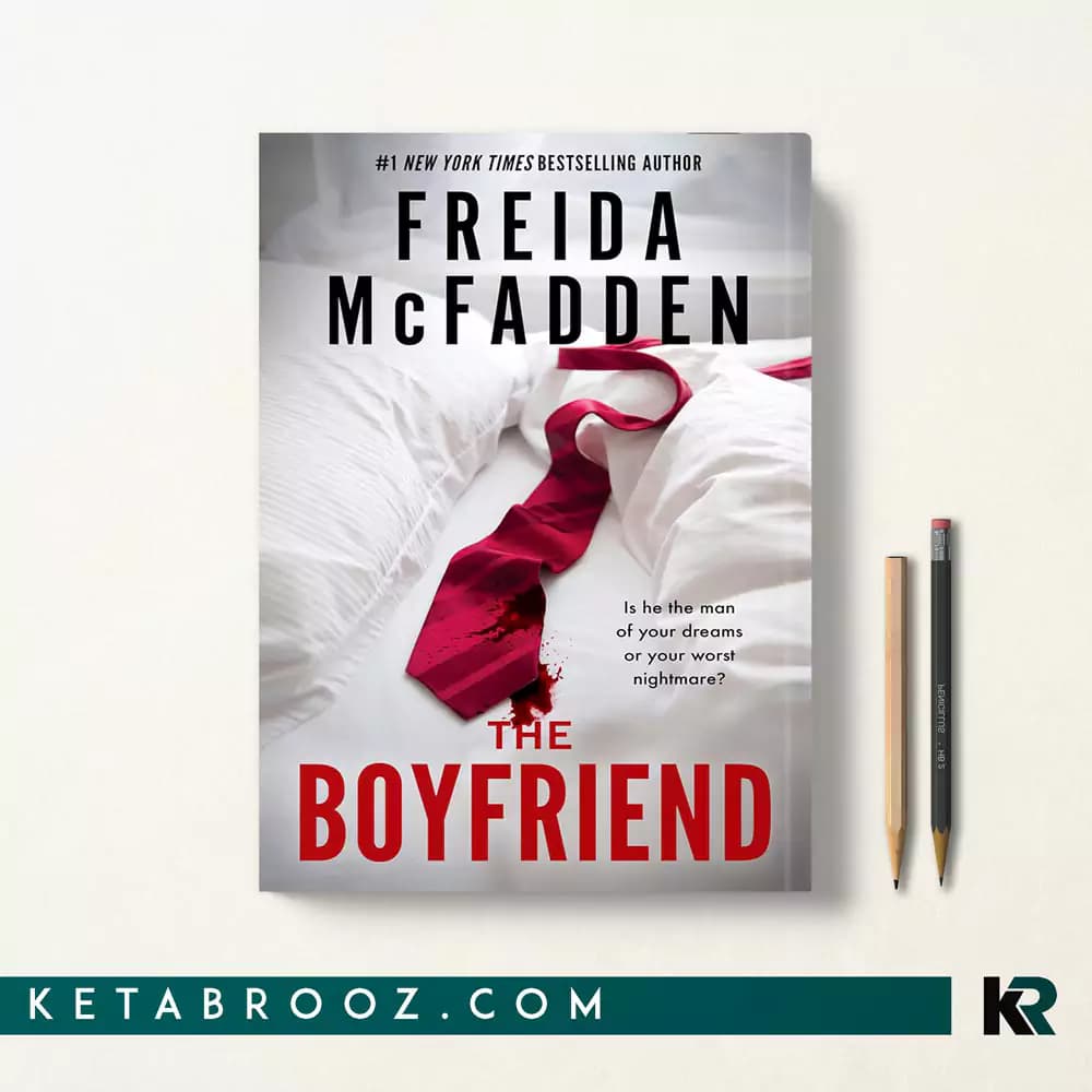 کتاب The Boyfriend