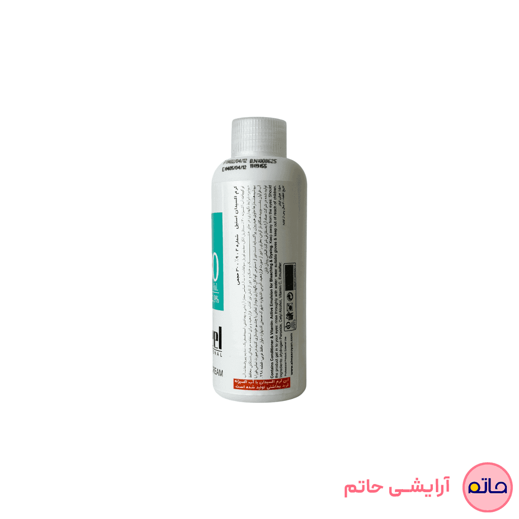 اکسیدان کم آمونیاک استیل 9% حجم 150 میلی لیتر — تصویر ۲
